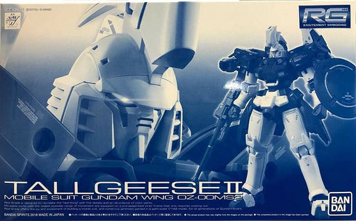 Bandai Rg 1/144 Oz-00ms2 Tallgeese Ii Plastic Model Kit Gundam W - Japan Figure