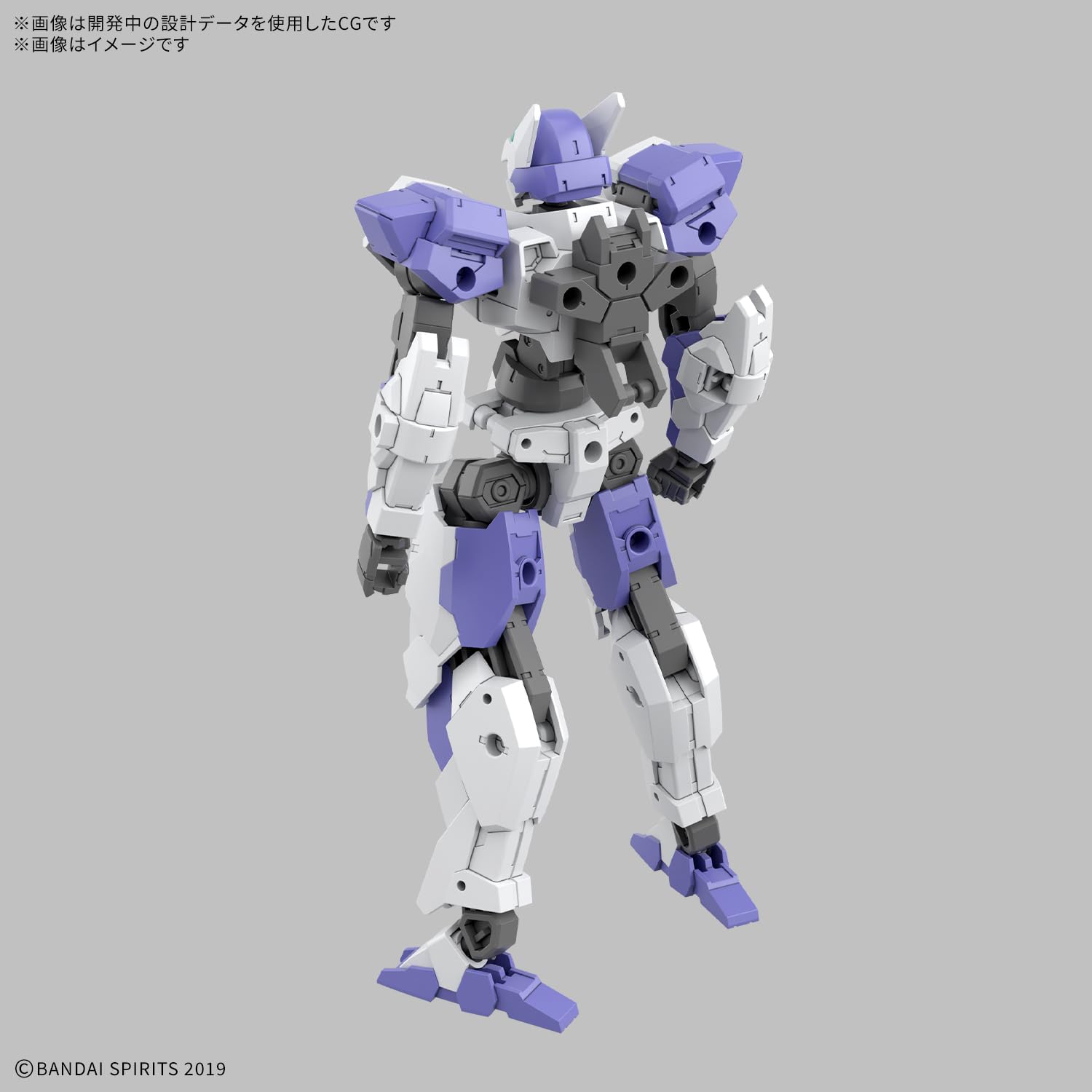 Bandai Spirits 30Mm Eexm-40 Iglite 01 1/144 Scale Plastic Model Kit