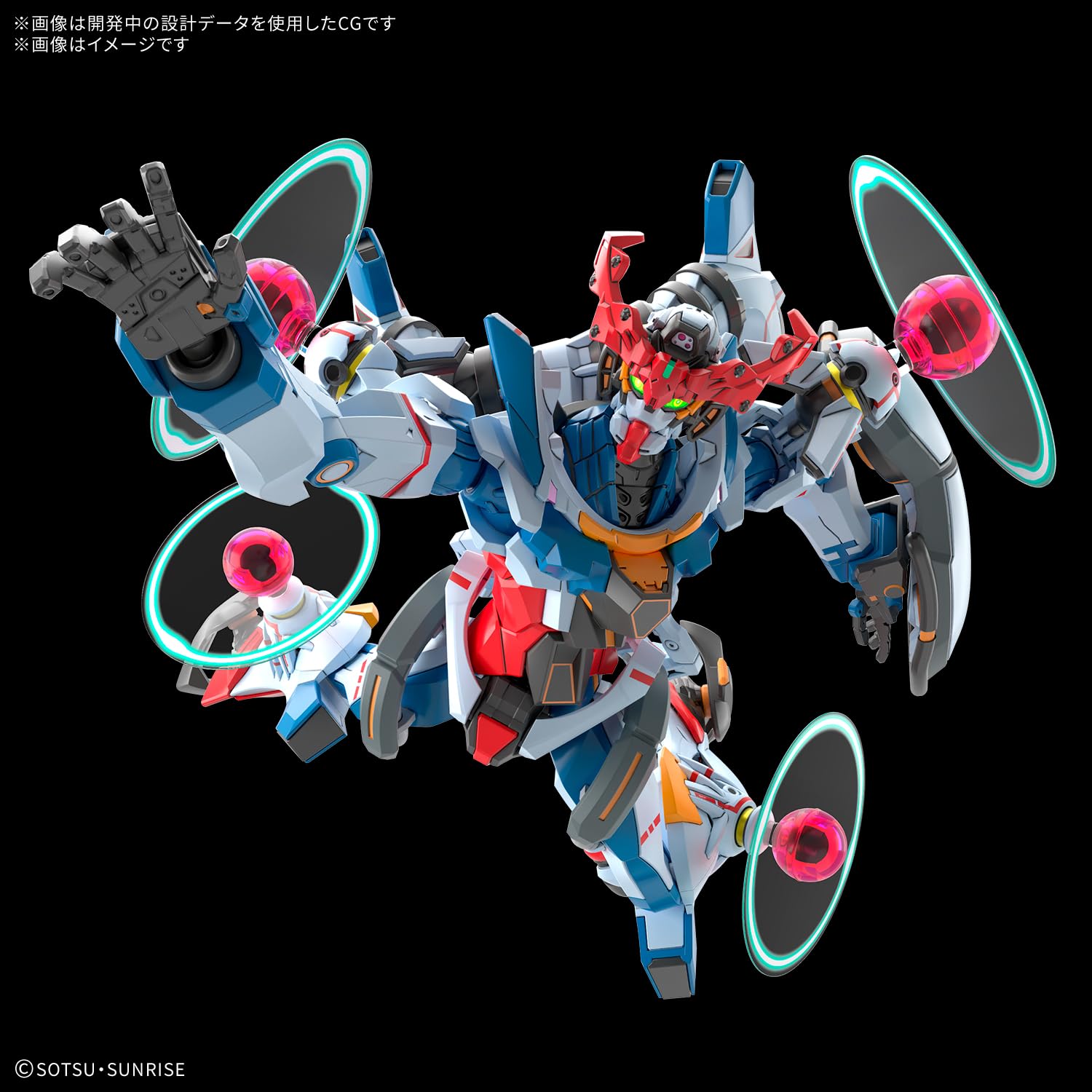 Bandai Spirits 1/144 HG Gquuuuuux Endymion Unit Awakened Model Kit