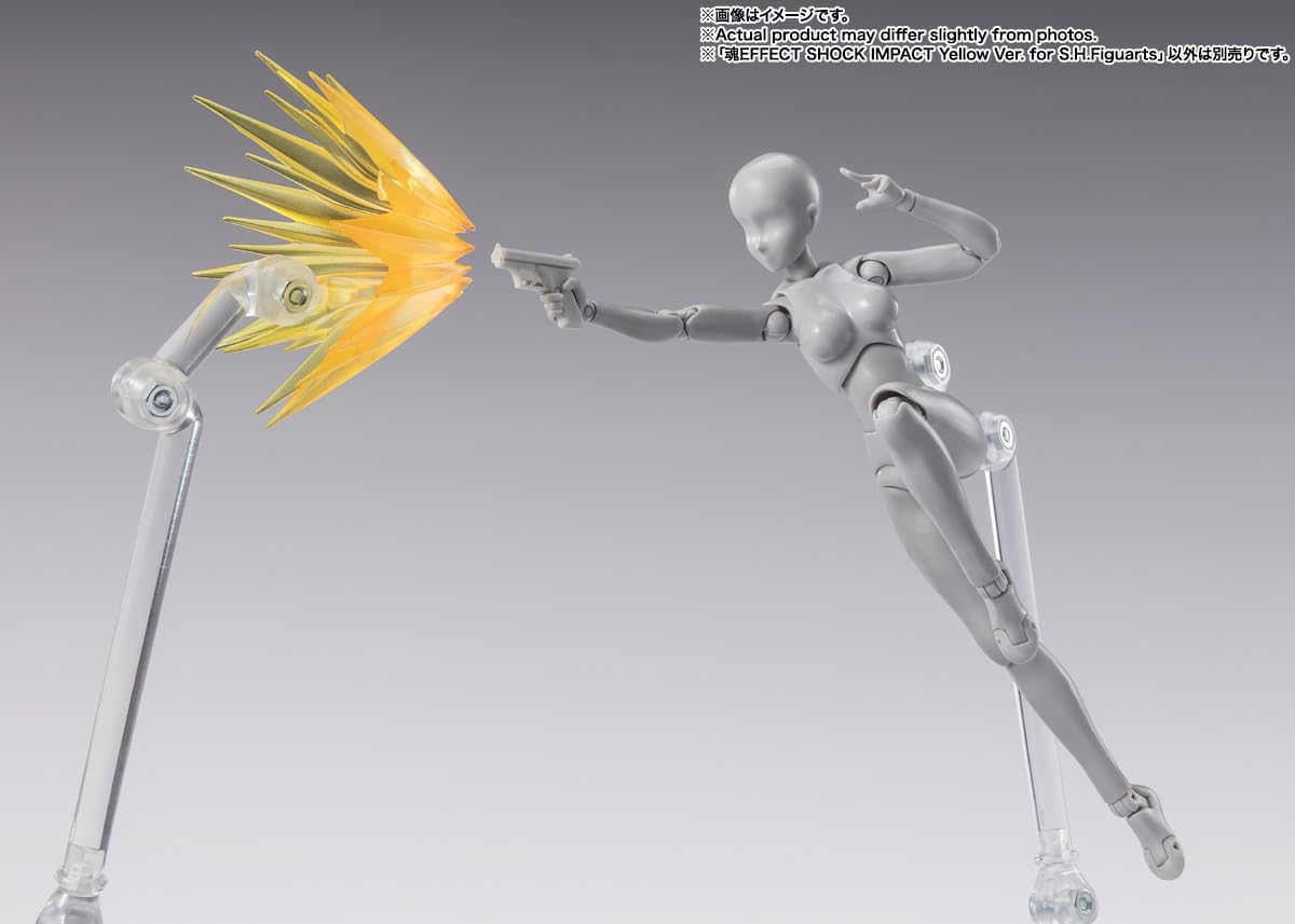 Bandai Spirits Tamashii Effect Shock Impact Yellow Ver for SHFiguarts 140mm- Japan Figure Store - #1 Bring To You The Best Japanese Goods