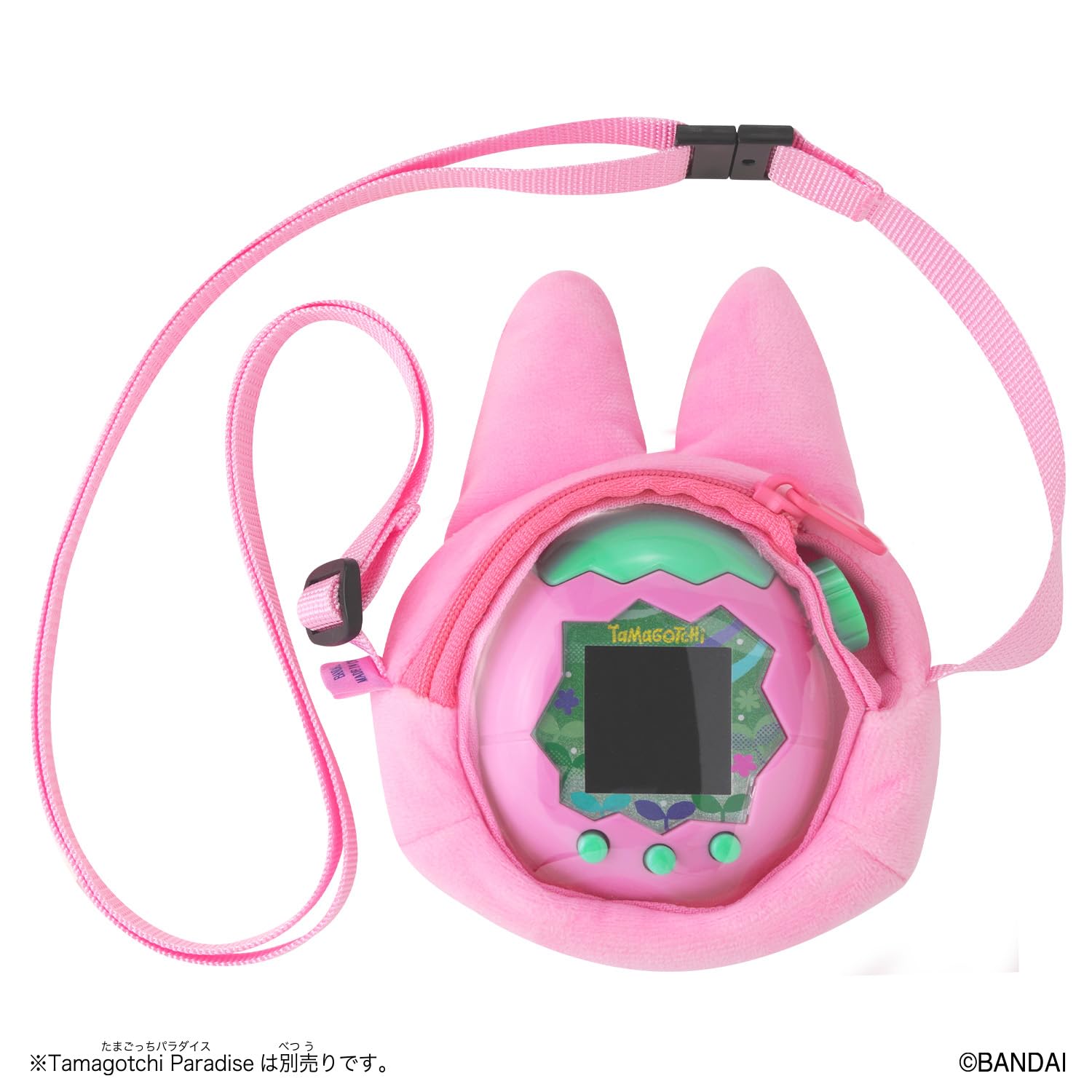 Bandai Tamagotchi Paradise Outing Carry Myaocchi for Ages 6 and Up
