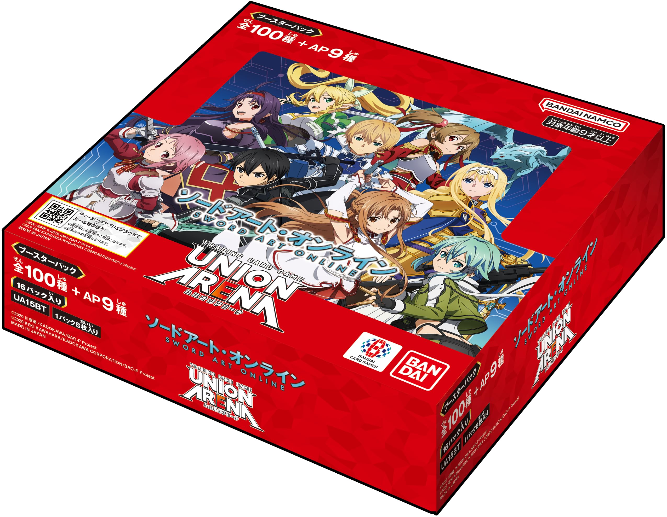 Bandai Union Arena Sword Art Online Booster Box Box TCG Japan Official- Japan Figure Store - #1 Bring To You The Best Japanese Goods
