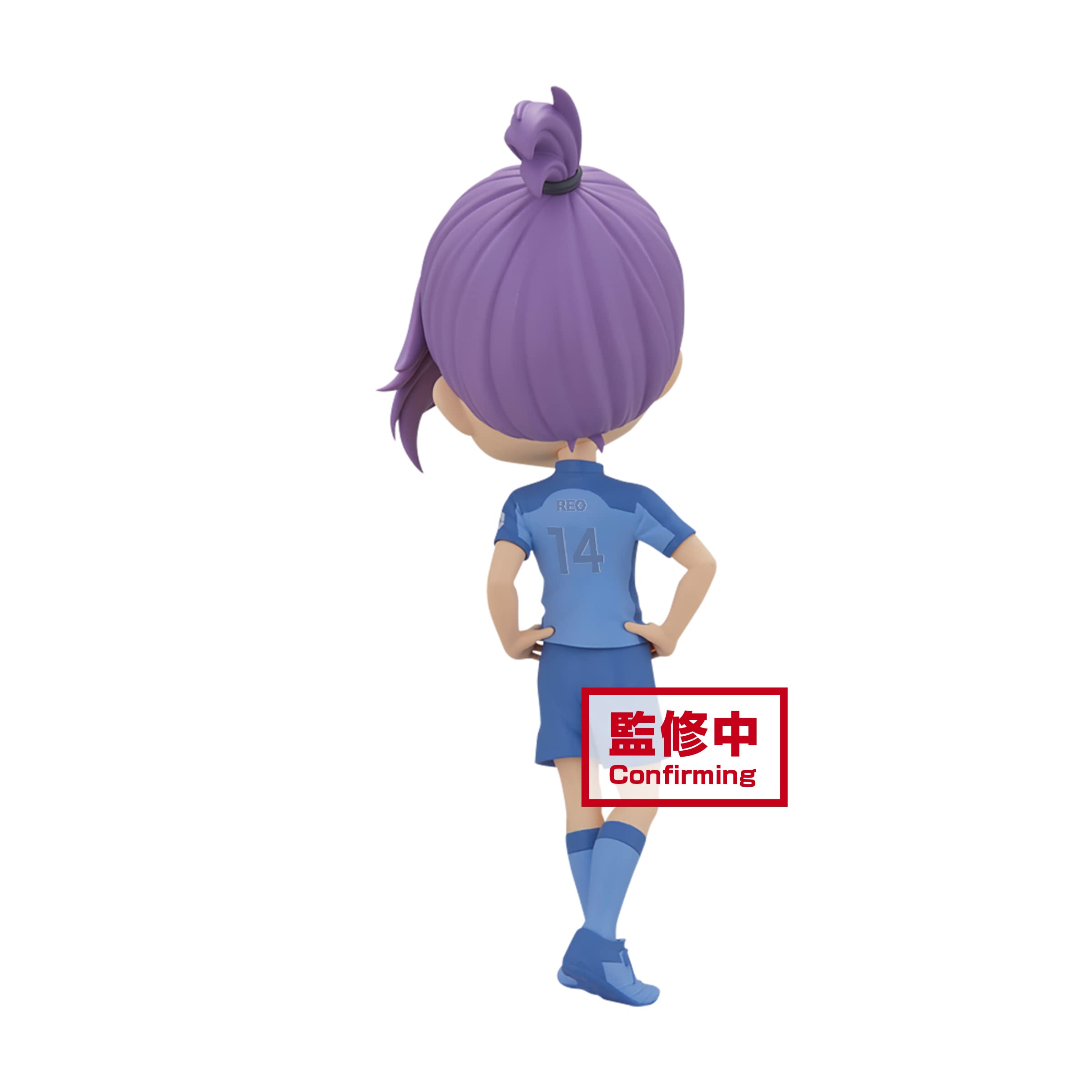 Banpresto Blue Lock Reo Mikage Ver B Bandai Spirits Q Posket Figure