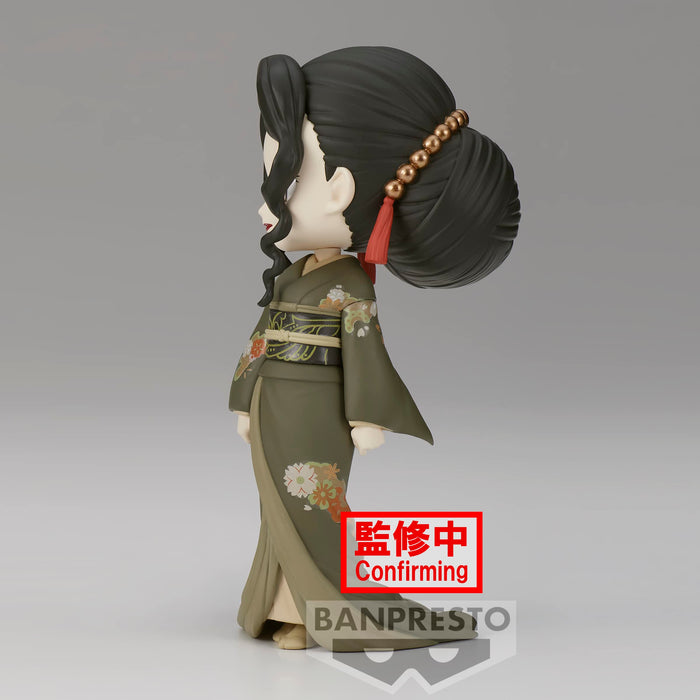 Banpresto Kimetsu No Yaiba Onibutsuji Muzan Ver B Q Posket Figure by Bandai