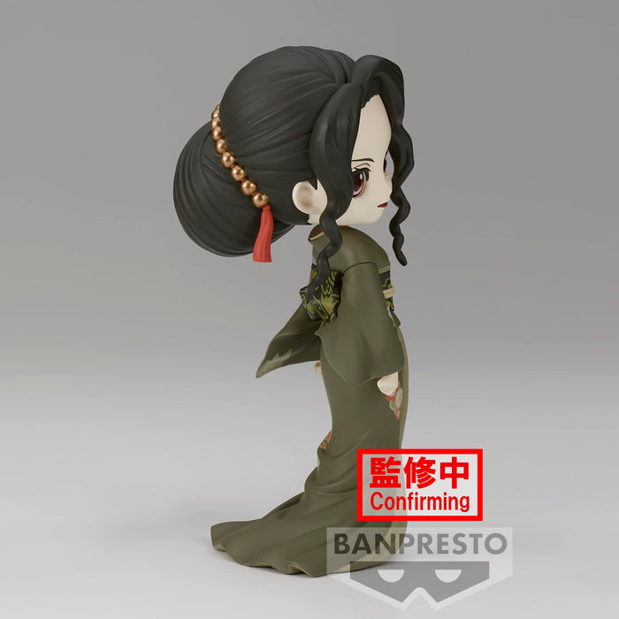 Banpresto Kimetsu No Yaiba Onibutsuji Muzan Ver B Q Posket Figure by Bandai