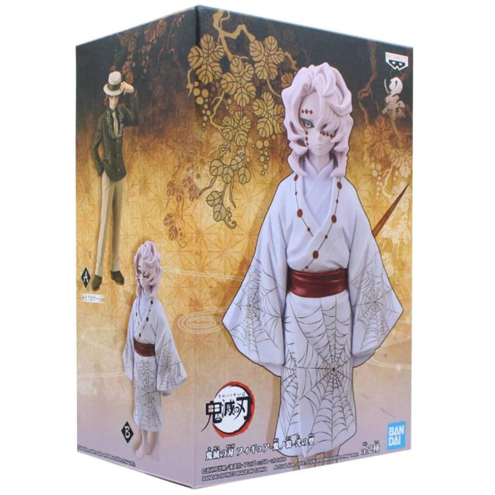 Banpresto Kimetsu No Yaiba Rui Vol 12 Bandai Spirits Oni Series Figure