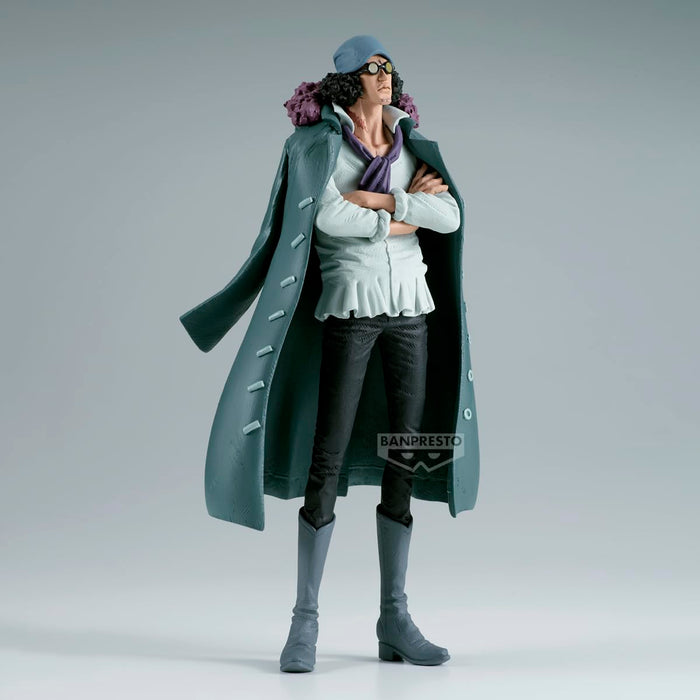 Banpresto Kuzan One Piece 23cm Action Figure King of Artist Multicolor