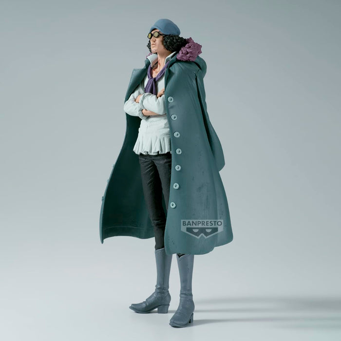Banpresto Kuzan One Piece 23cm Action Figure King of Artist Multicolor