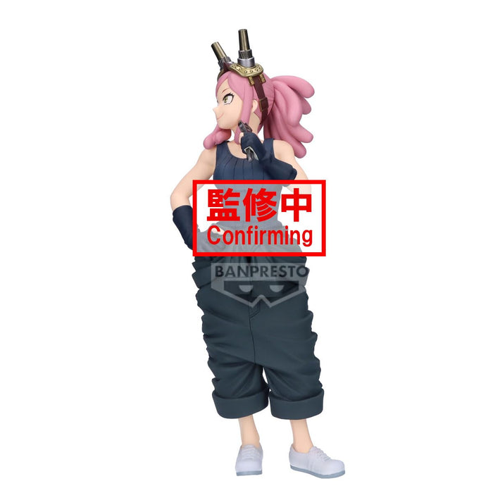 Banpresto My Hero Academia Hatsume Mei Glitter and Glamours Figure Collectible