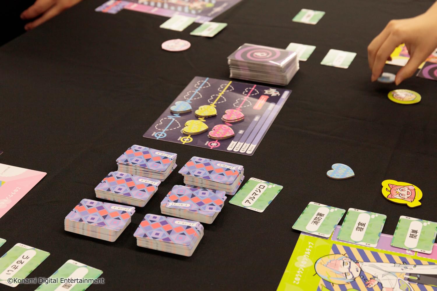 Bushiroad Creative Maputa Two-Tone Soul 2 Board Game for 3-8 Players Ages 10+