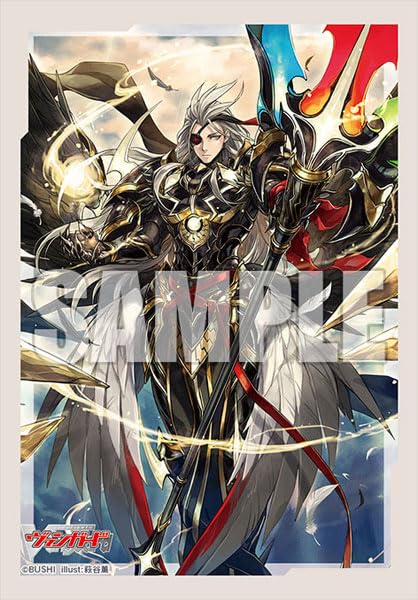 Bushiroad Sleeve Collection Mini Vol.681 Yusberg Rebellious Knight Flashing Pack