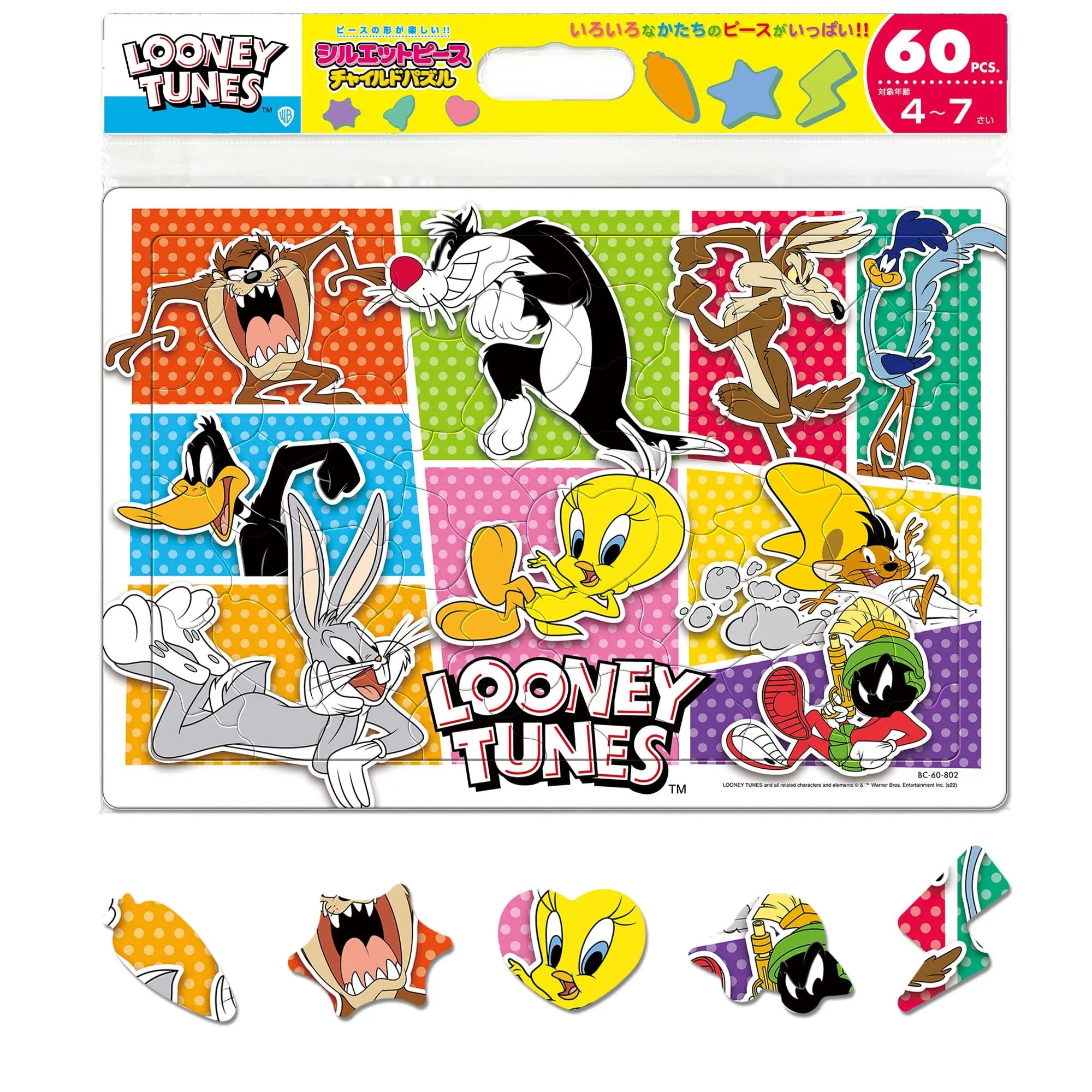 TENYO Bc60-802 Jigsaw Puzzle Loony Toons World 60 Pieces Child Puzzle- Japan Figure Store - #1 Bring To You The Best Japanese Goods