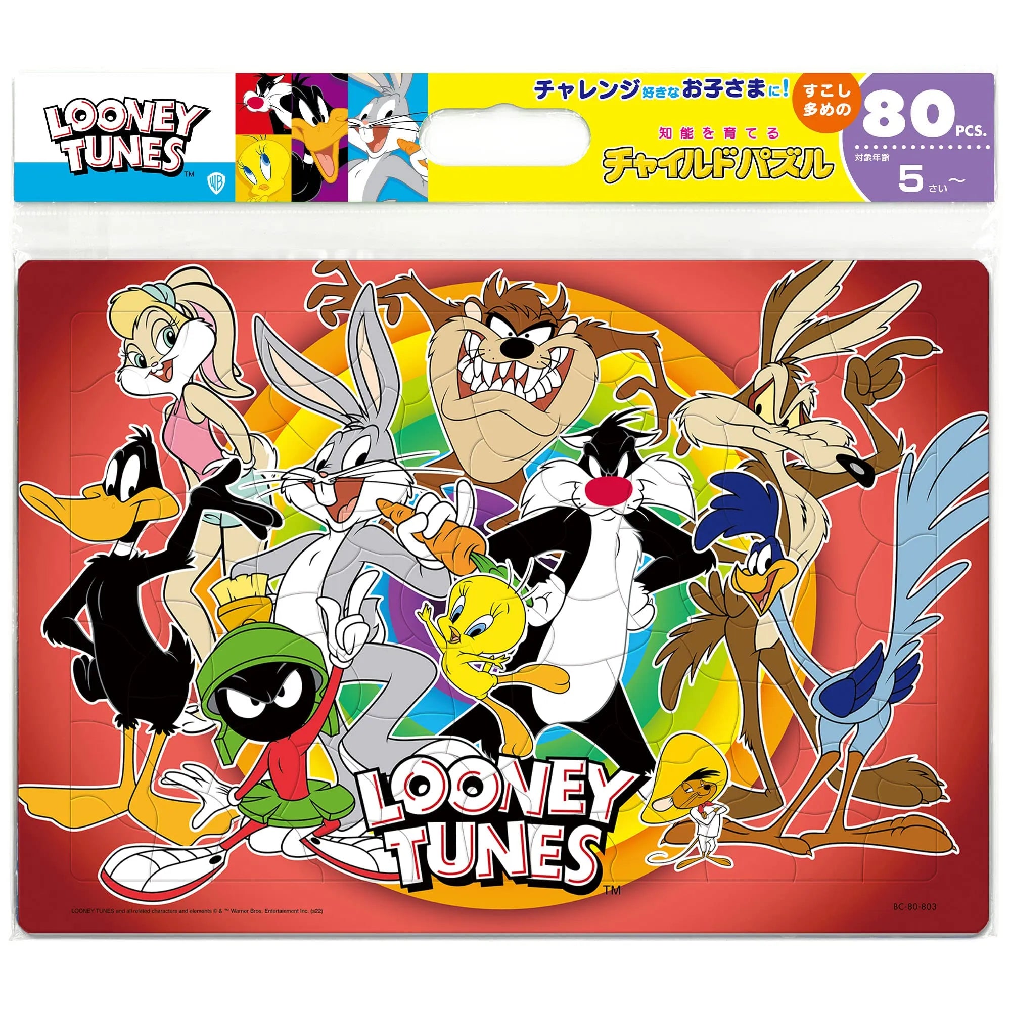 TENYO Bc80-803 Jigsaw Puzzle Loony Toons Friends 80 Pieces Child Puzzle- Japan Figure Store - #1 Bring To You The Best Japanese Goods