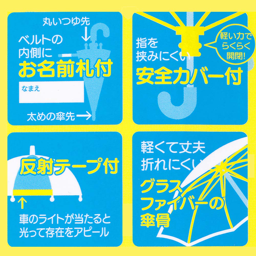 Skater Doraemon 55cm Umbrella for Kids Hand-Opening 8-Rib Ideal for Elementary School Boys 9-10 Years- Japan Figure Store - #1 Bring To You The Best Japanese Goods