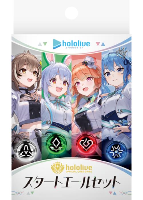 Cover Hololive Official Card Game Starter Deck Yell Set TCG Japan Edition- Japan Figure Store - #1 Bring To You The Best Japanese Goods