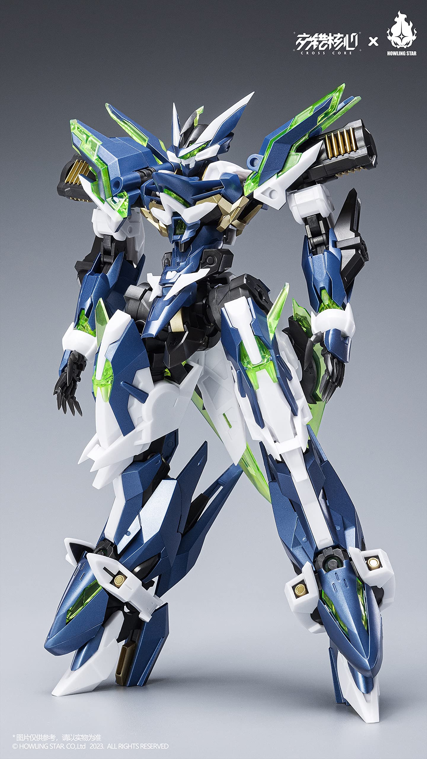 Howling Star Cross Core Cz-12A Nebula Model Kit Ultimate Building Set- Japan Figure Store - #1 Bring To You The Best Japanese Goods
