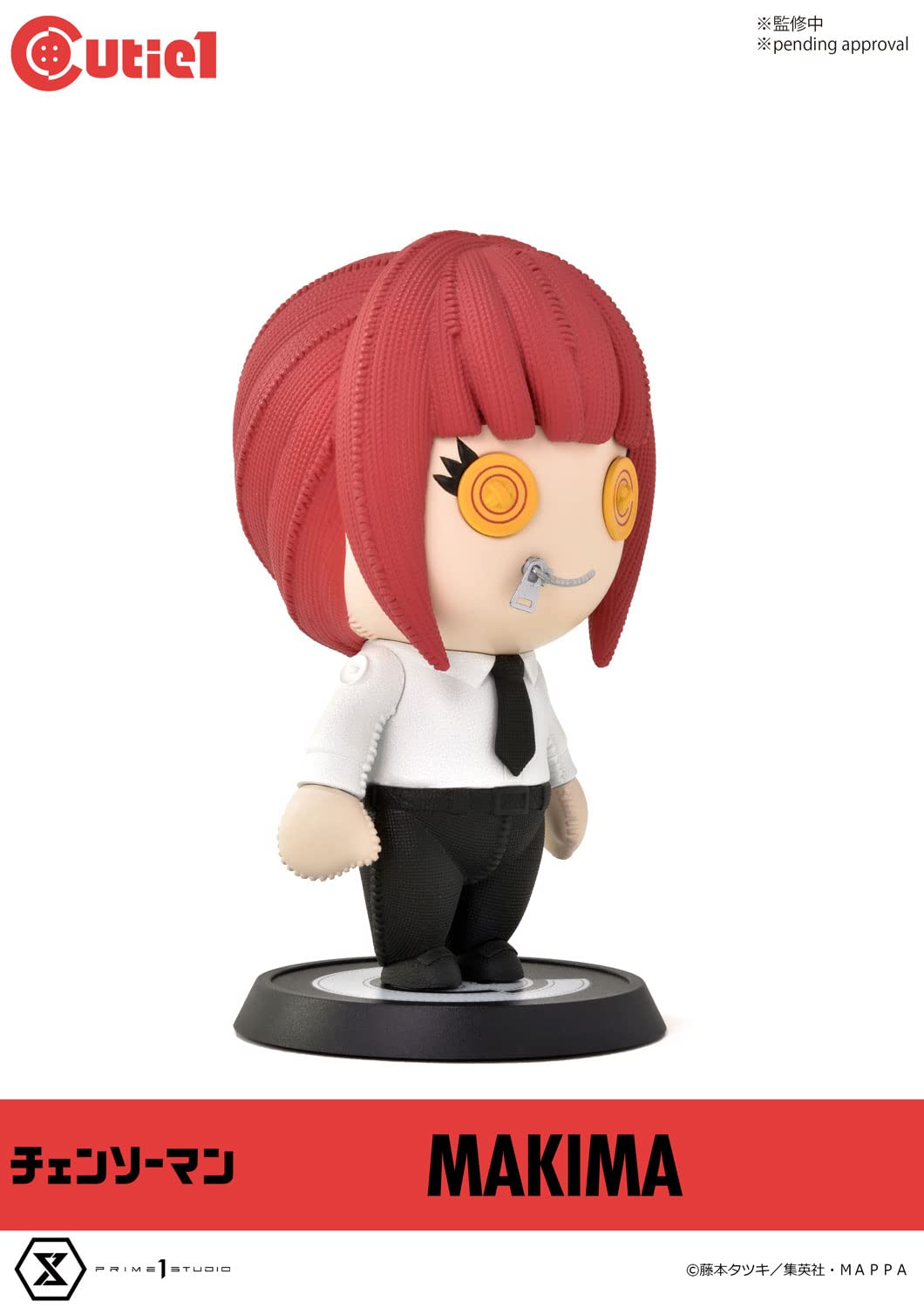 Prime 1 Studio Cutie 1 Chainsaw Man Makima Collectible Figurine- Japan Figure Store - #1 Bring To You The Best Japanese Goods