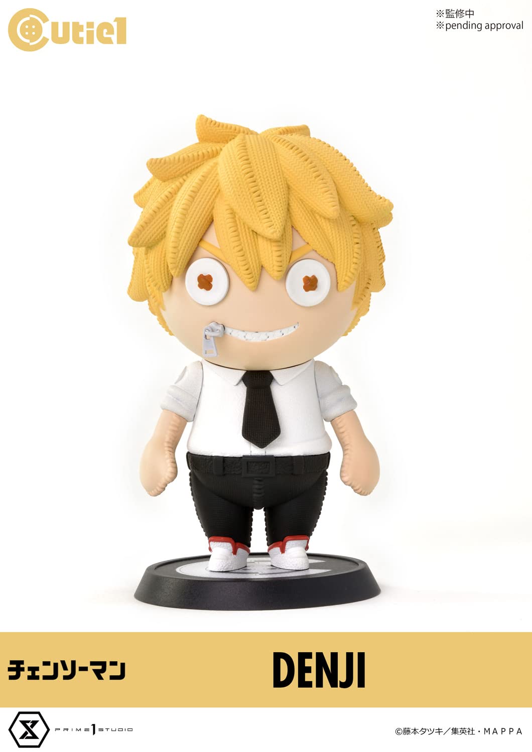 Prime 1 Studio Cutie1 Chainsaw Man Denji Figure Collectible Toy- Japan Figure Store - #1 Bring To You The Best Japanese Goods