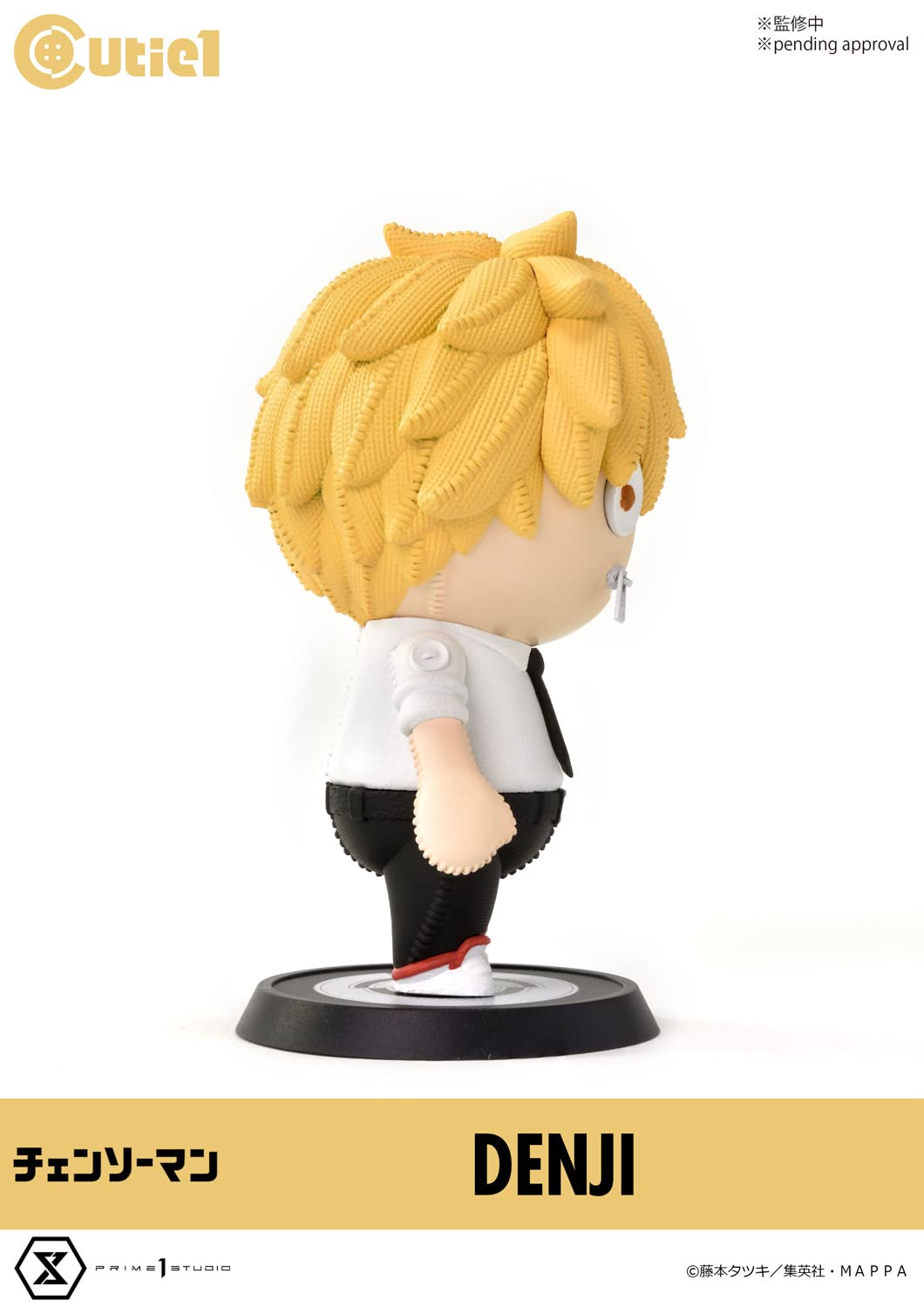 Prime 1 Studio Cutie1 Chainsaw Man Denji Figure Collectible Toy- Japan Figure Store - #1 Bring To You The Best Japanese Goods