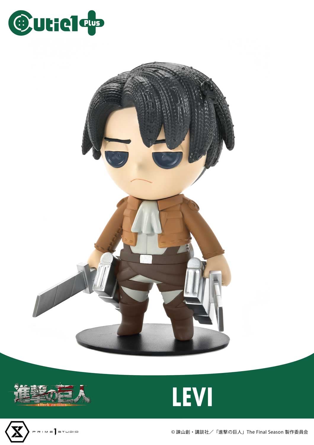 Prime 1 Studio Cutie1 Plus Attack On Titan Levi Collectible Figure- Japan Figure Store - #1 Bring To You The Best Japanese Goods