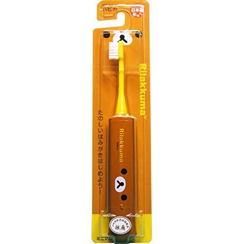 Brosses à dents Hapika Japan Rilakkuma Dbk-5Br Rk