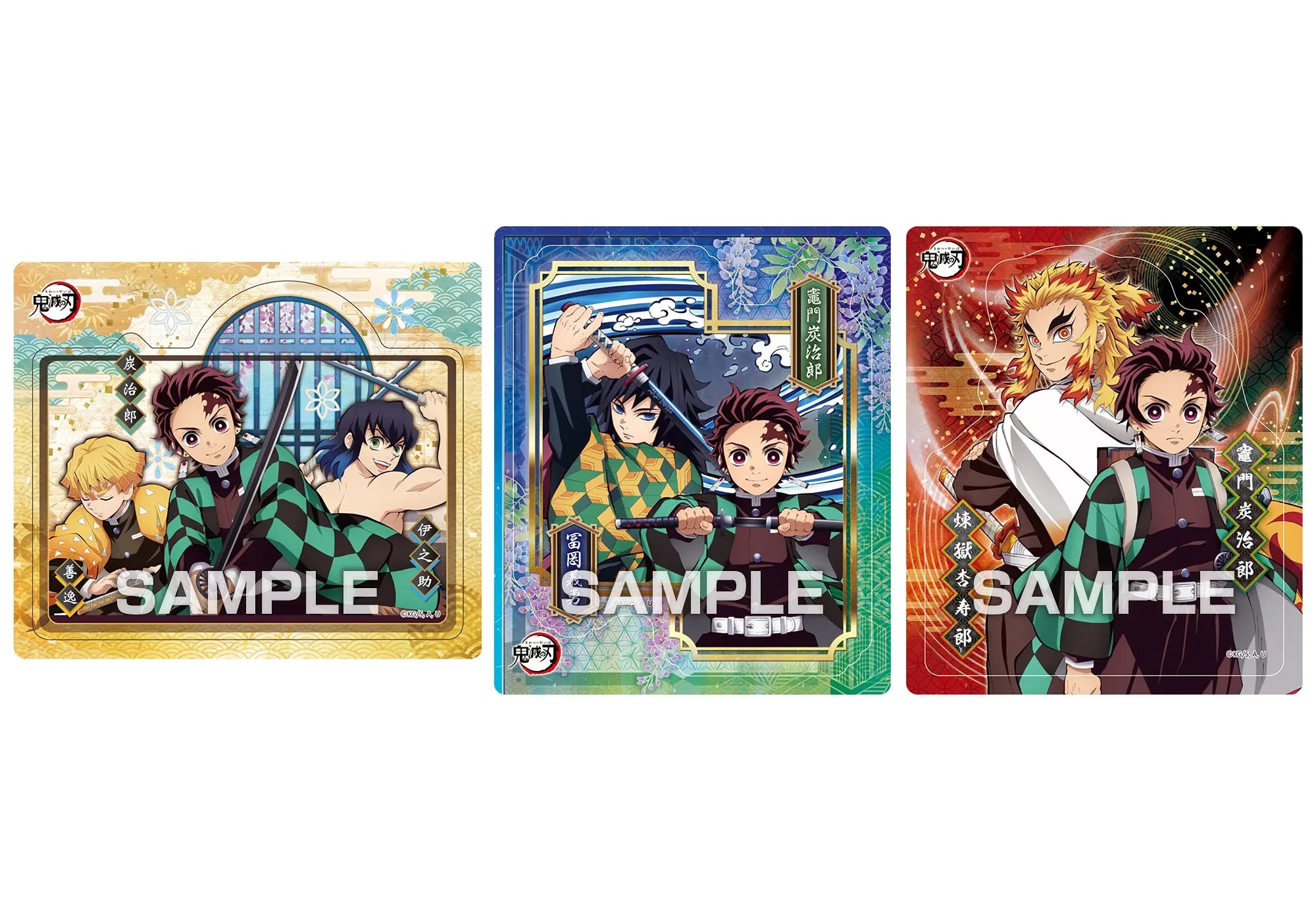 ENSKY Demon Slayer: Kimetsu No Yaiba Magnet Collection Gum 2 14Pack Box- Japan Figure Store - #1 Bring To You The Best Japanese Goods