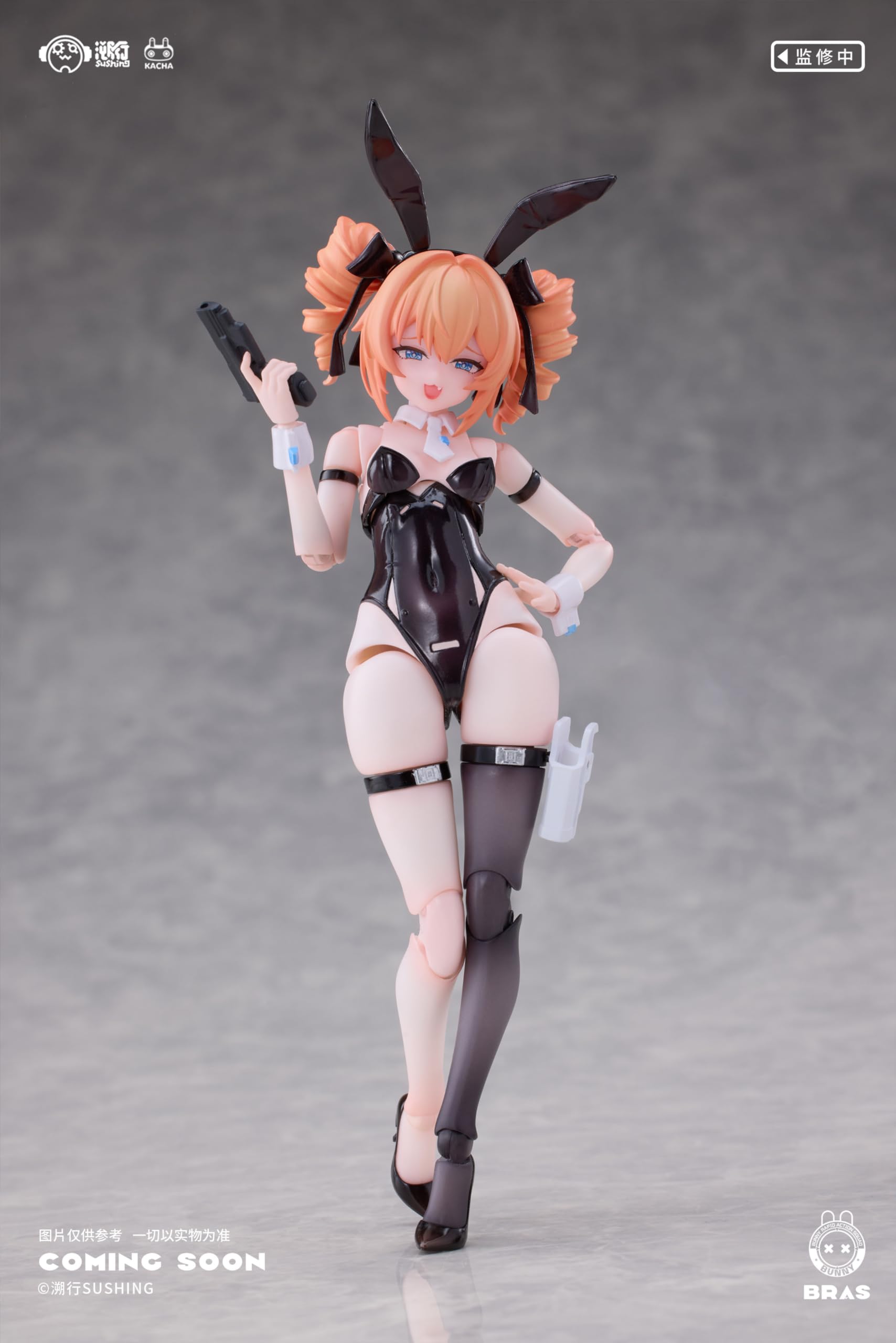 Sushing Bunny Rapid Action Sniper Leoni 1/12 Figure Discontinued Collection
