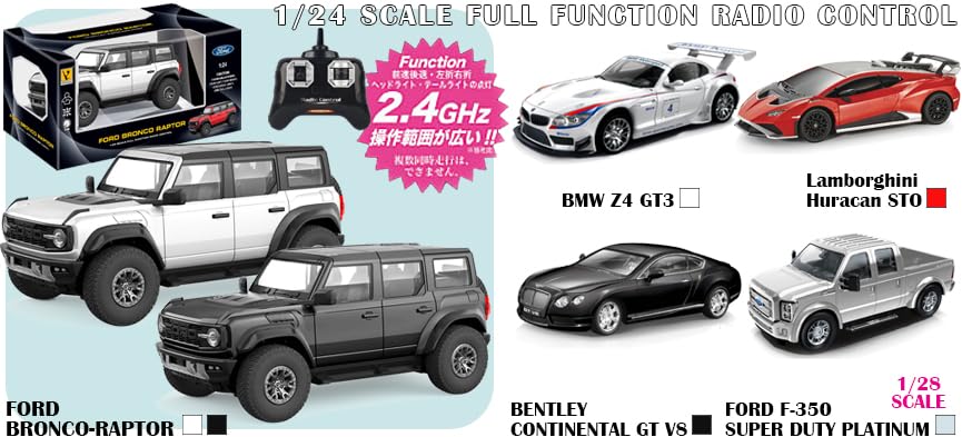 Doyusha 2.4Ghz Ford Bronco Raptor Black 1/24 RC Model