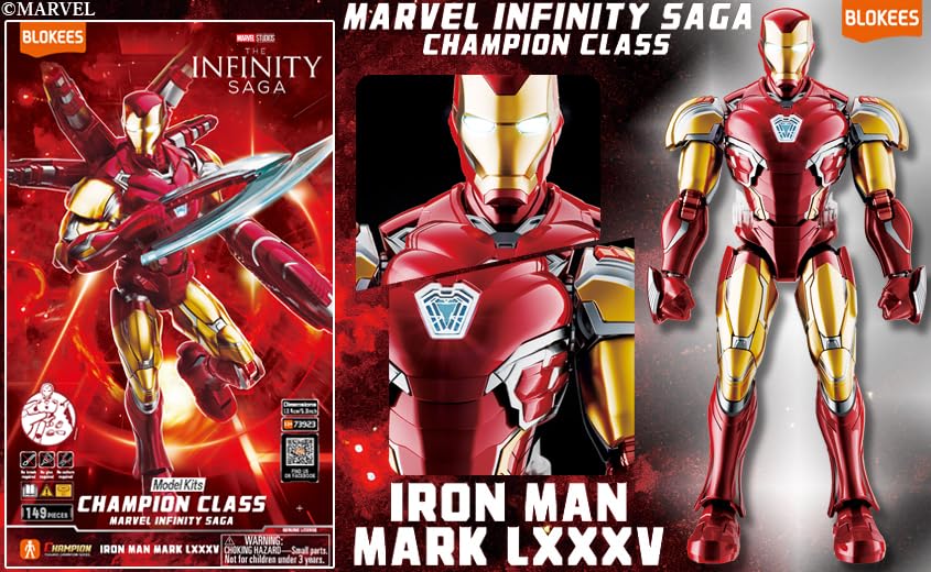 Doyusha Marvel Infinity Saga Iron Man Mark 85 Model 135mm Tall