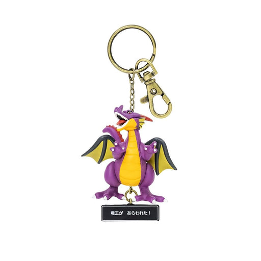 Square Enix Dragon Quest Keychain - Dragon King Figure Collectible- Japan Figure Store - #1 Bring To You The Best Japanese Goods