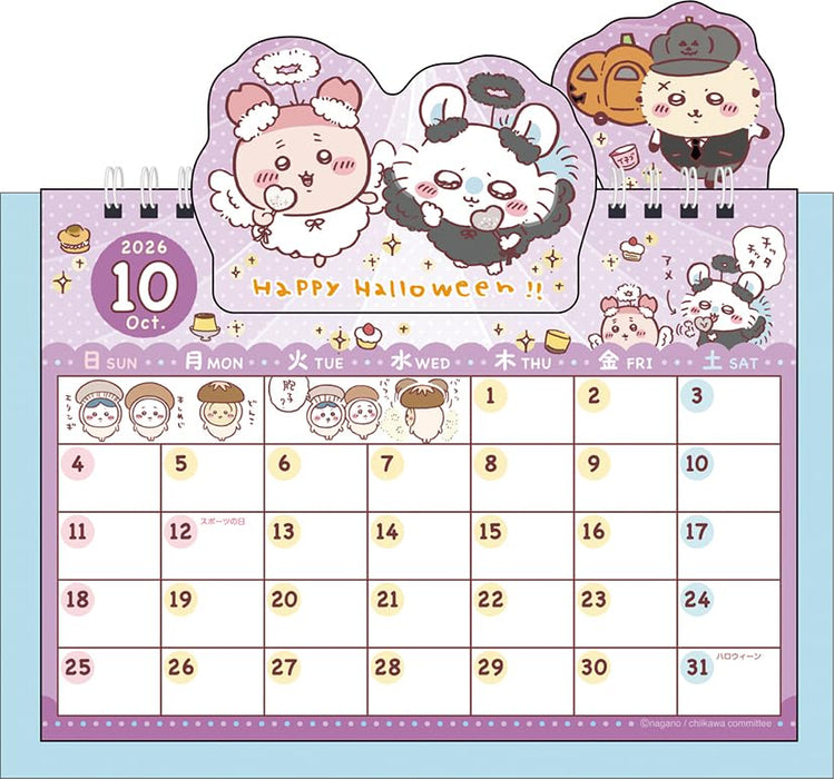 Ensky Chiikawa 2026 Pop-Up Schreibtischkalender 14x20cm CL-074