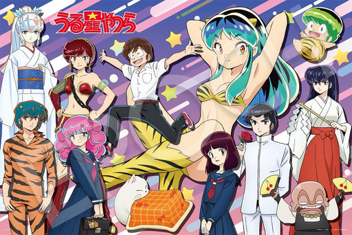 Epoch Jigsaw Puzzle 1000 Pieces Urusei Yatsura All Stars with Glue & Spatula