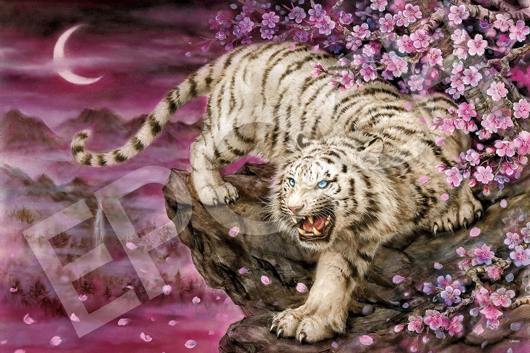 Epoch 1000-Piece Jigsaw Puzzle by Kayomi Harai Sakuraka Byakko 50x75cm with Glue