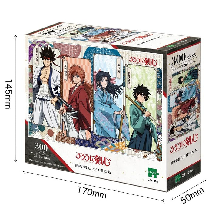 Epoch Rurouni Kenshin 300-Piece Jigsaw Puzzle with Glue and Spatula 26x38cm