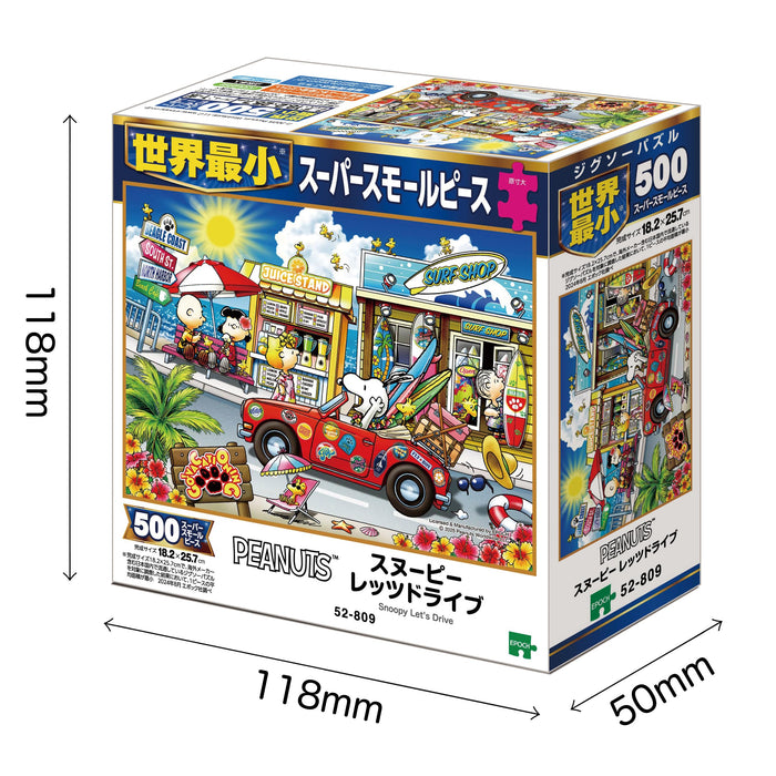 Epoch 500 Piece Jigsaw Puzzle Peanuts Snoopy Lets Drive 18.2x25.7cm with Glue
