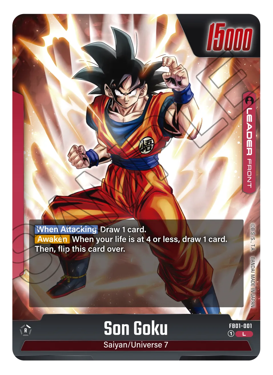 Bandai Dragon Ball Super Card Game FB01 24Pk Box- Japan Figure Store - #1 Bring To You The Best Japanese Goods