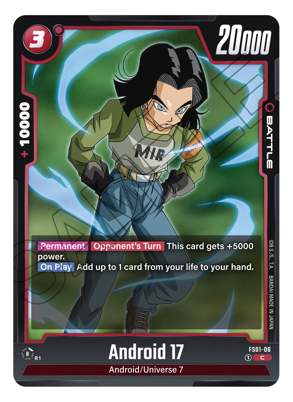 Bandai Dragon Ball Super Card Game Fusion World Start Deck Son Goku FS01- Japan Figure Store - #1 Bring To You The Best Japanese Goods