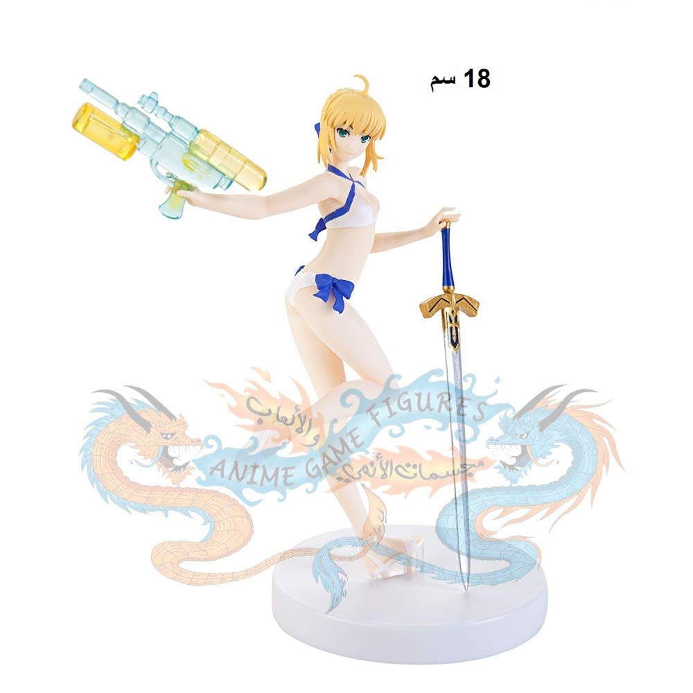 Furyu Fate Grand Order Artoria Pendragon Archer Collectible Figure- Japan Figure Store - #1 Bring To You The Best Japanese Goods