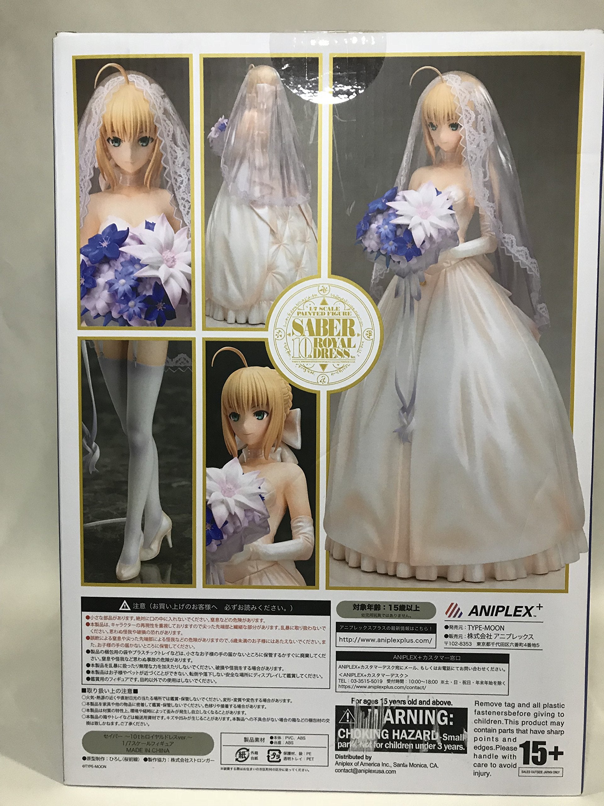 Aniplex Fate Stay Night Saber 10th Royal Dress 1/7 Scale Figure Exclusive