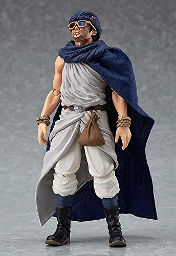 Max Factory Figma The Brave Yoshihiko Yoshihiko Beard Version Limited Figure- Japan Figure Store - #1 Bring To You The Best Japanese Goods