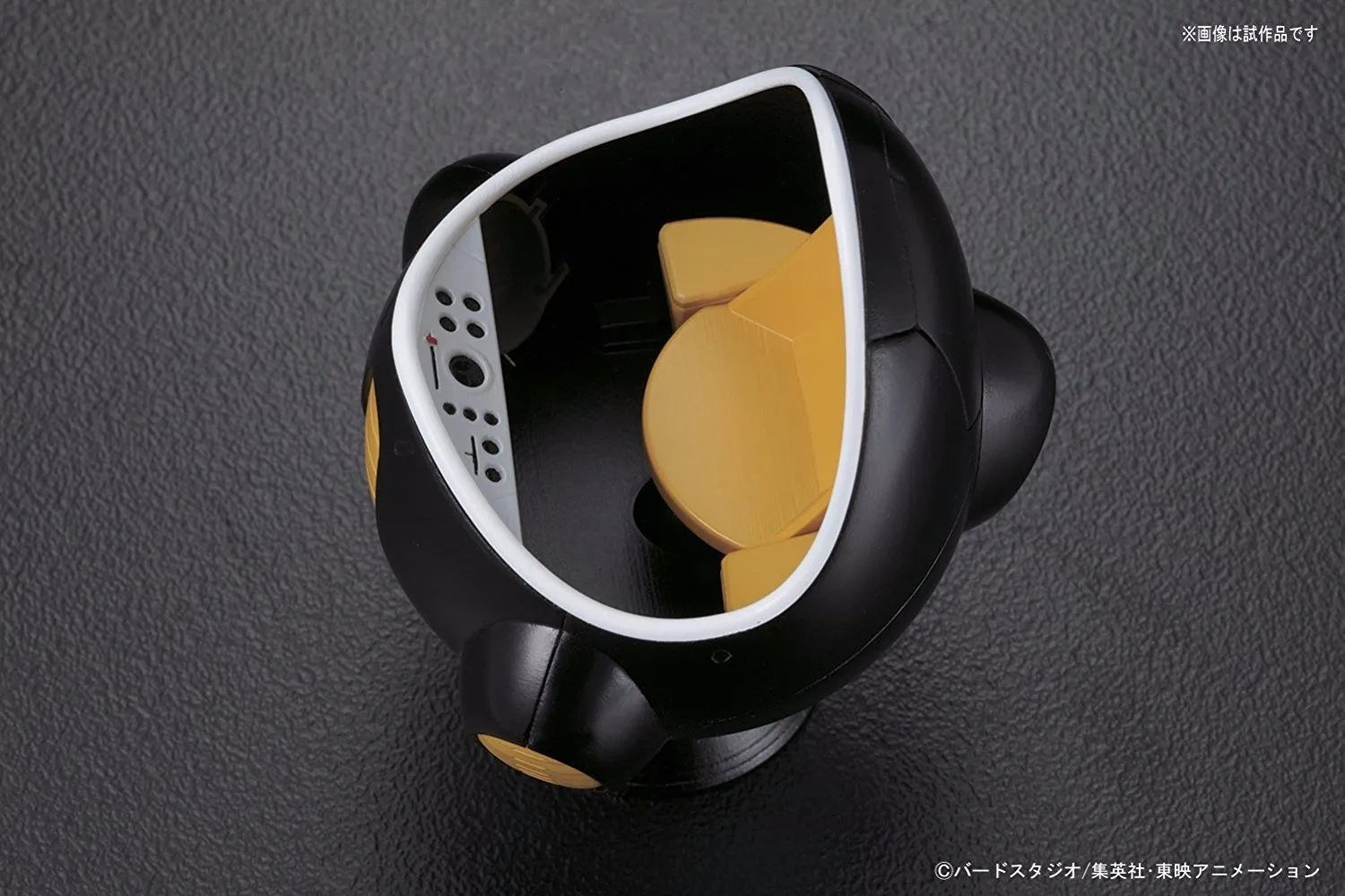 Figure-rise Mechanics Dragon Ball Z Frieza Hover Pod Model Kit Bandai Japan- Japan Figure Store - #1 Bring To You The Best Japanese Goods