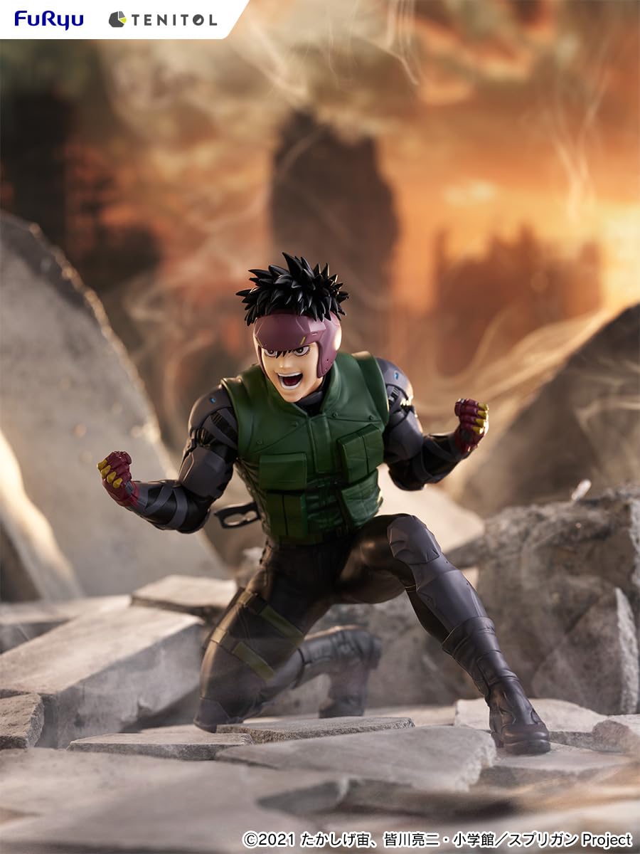 Furyu Spriggan Yu Ominae Figure 135mm Pre-Painted Non-Scale Amu-Tnl0094