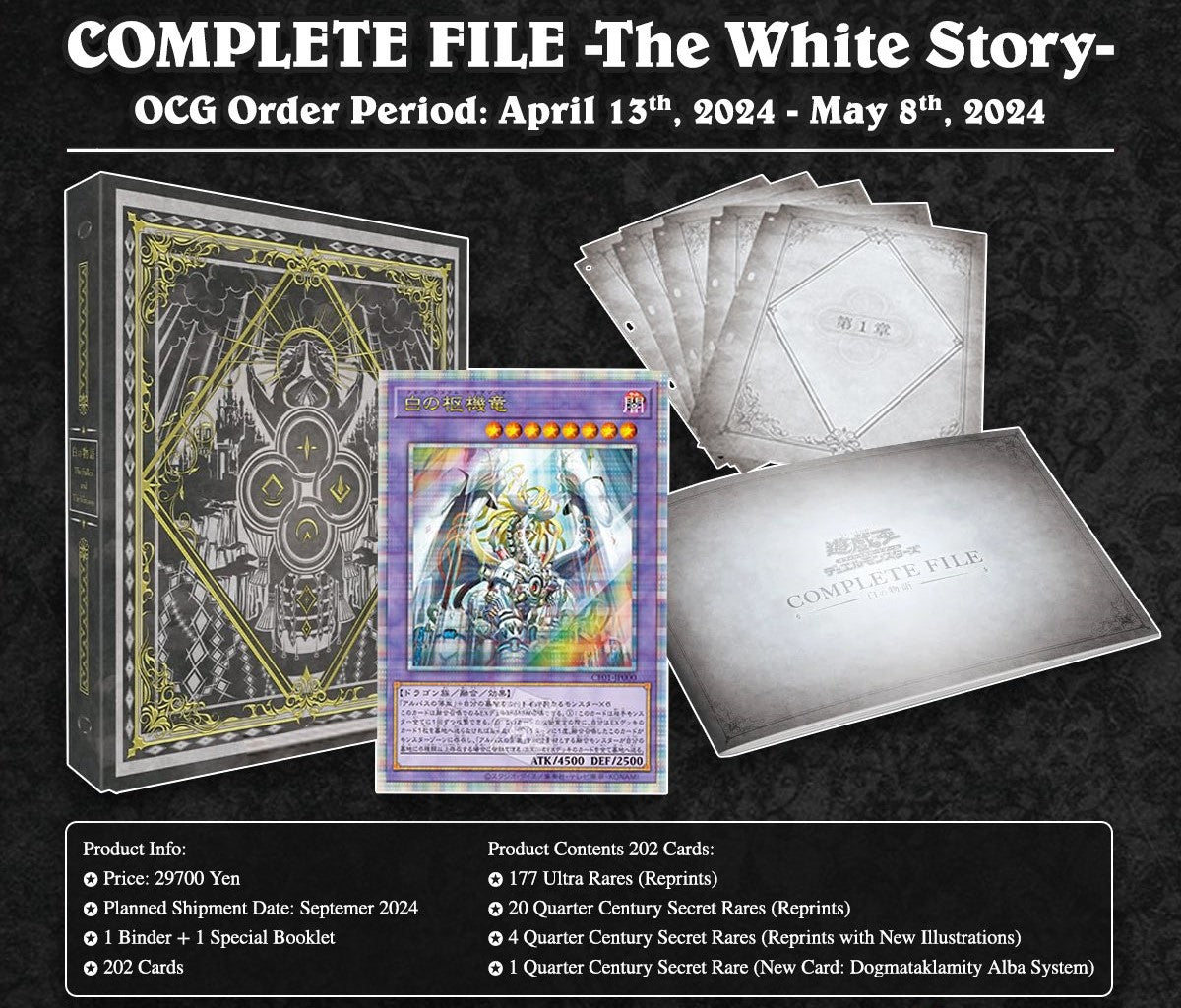 Yu-Gi-Oh! OCG Duel Monsters COMPLETE FILE - The White Story- Japan Figure Store - #1 Bring To You The Best Japanese Goods