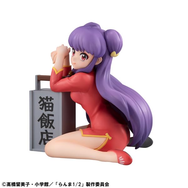 Figurine Shampoo de la série Ranma 1/2 de Megahouse, taille de la paume, figurine d'anime de collection.