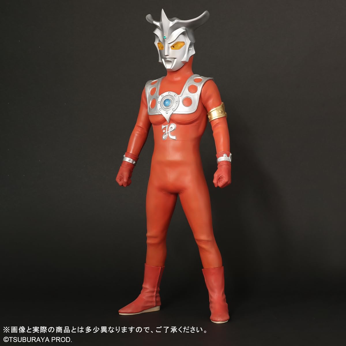 X-Plus Gigantic Series Ultraman Leo Figure - Premium Collectible Statue- Japan Figure Store - #1 Bring To You The Best Japanese Goods
