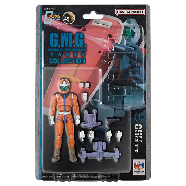 Megahouse Gmg Collection 05 Gundam Earth Federation Soldier Movable Figure- Japan Figure Store - #1 Bring To You The Best Japanese Goods