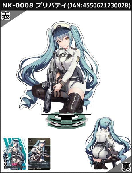 Movic Goddess Of Victory Nikke Acrylic Stand Nk-0008 Privaty Japan Display- Japan Figure Store - #1 Bring To You The Best Japanese Goods