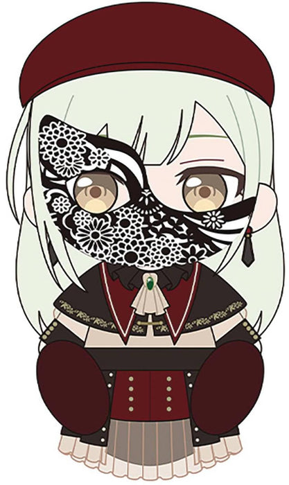 Good Smile Company Bang Dream Ave Mujica Mortis Plush Doll Japan Official- Japan Figure Store - #1 Bring To You The Best Japanese Goods