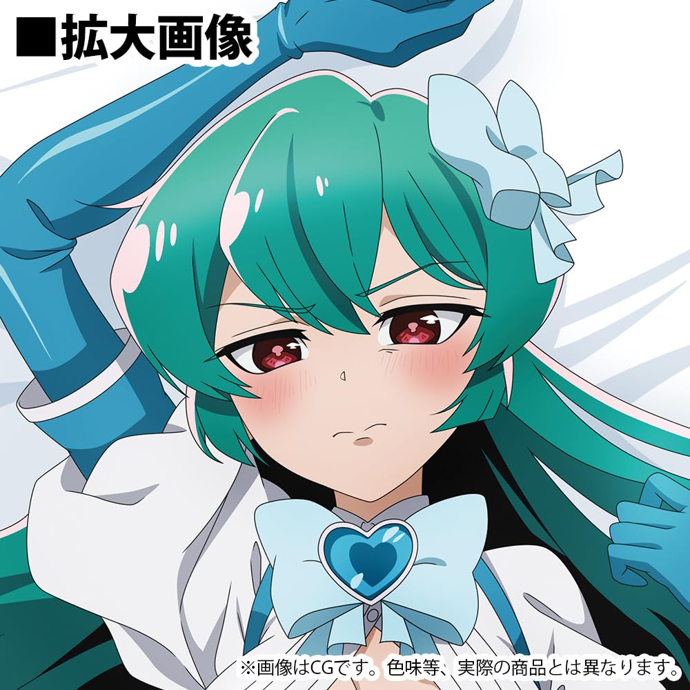 Cospa Gushing Over Magical Girls Magia Azul Hugging Pillow Cover Japan Official- Japan Figure Store - #1 Bring To You The Best Japanese Goods