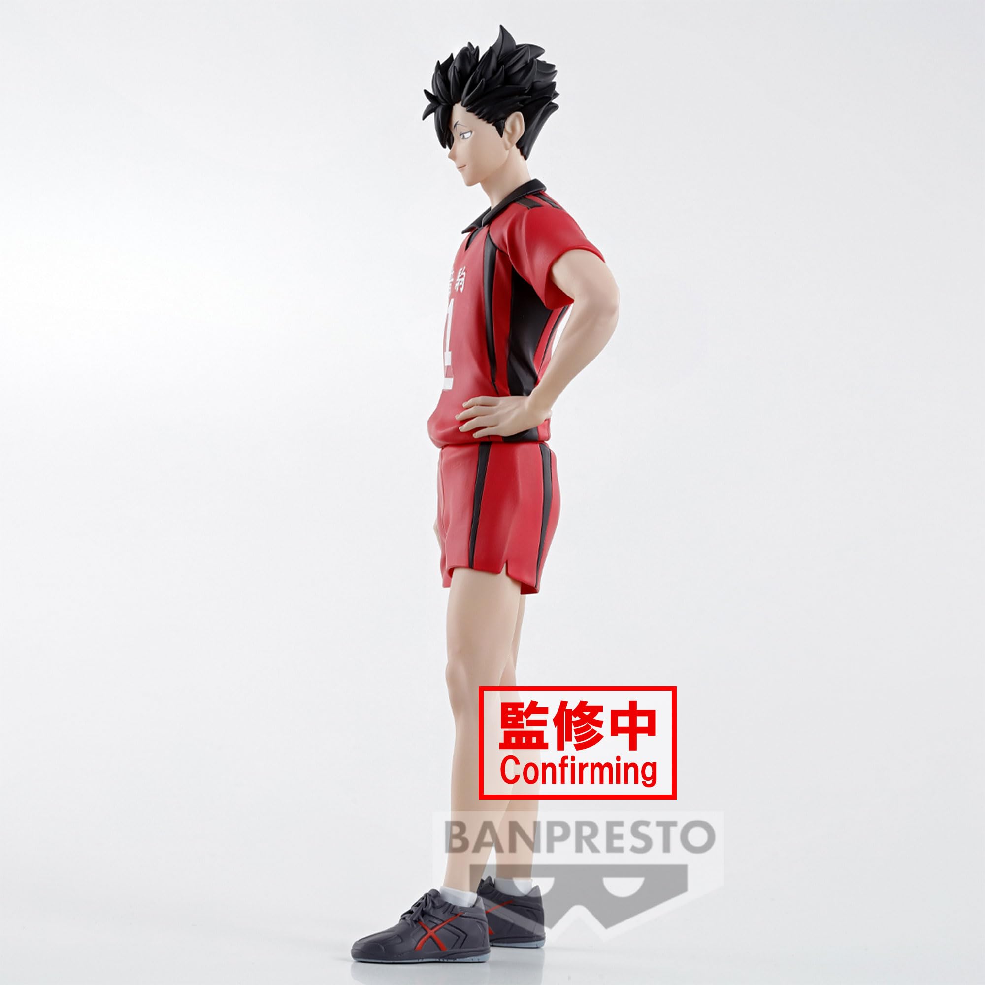 Banpresto Haikyu Kuroo Tetsuro Action Figure Collectible Toy